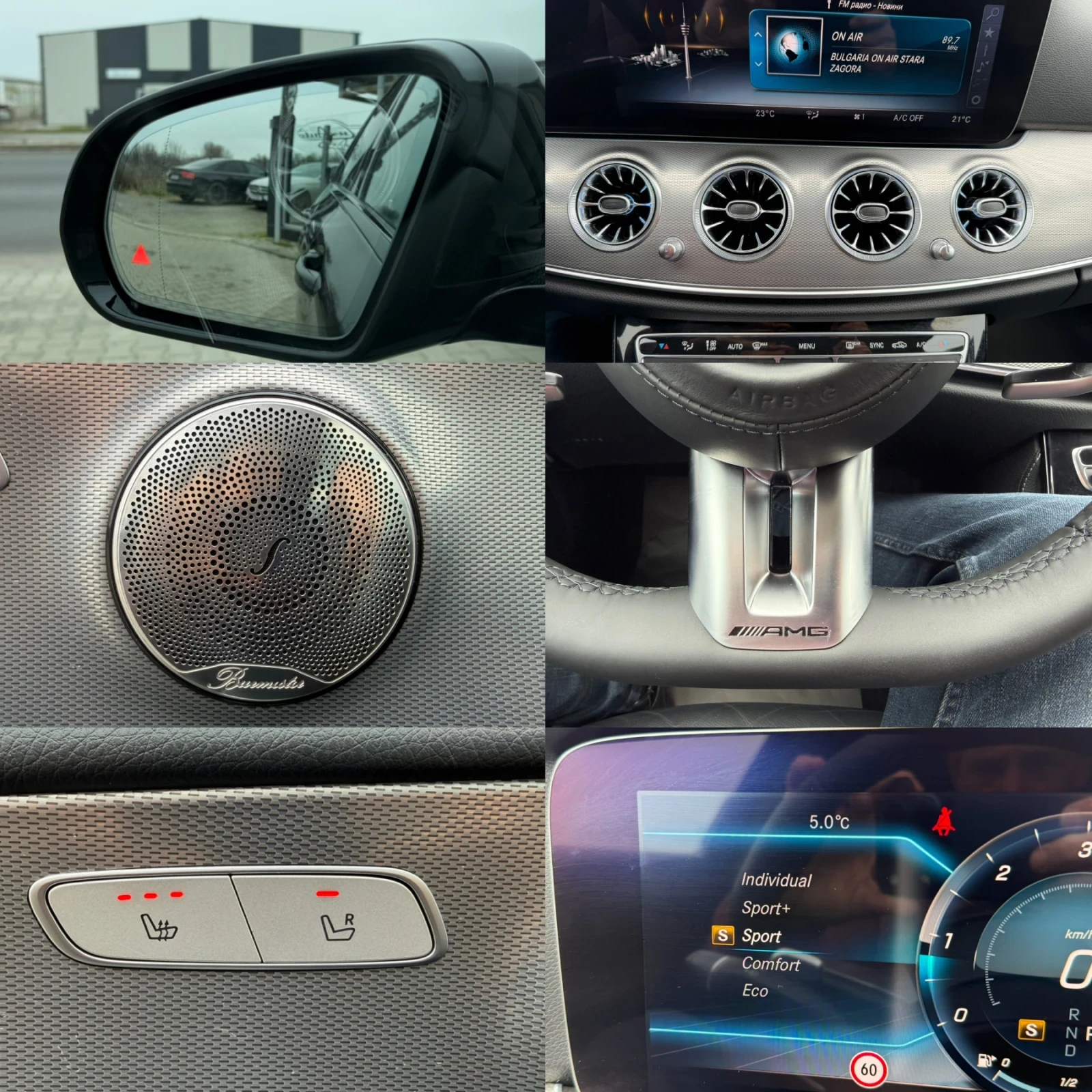 Mercedes-Benz E 220 FACELIFT#BRABUS#DIGITAL#BURMESTER#360* CAMERA | Mobile.bg � ����������� 5