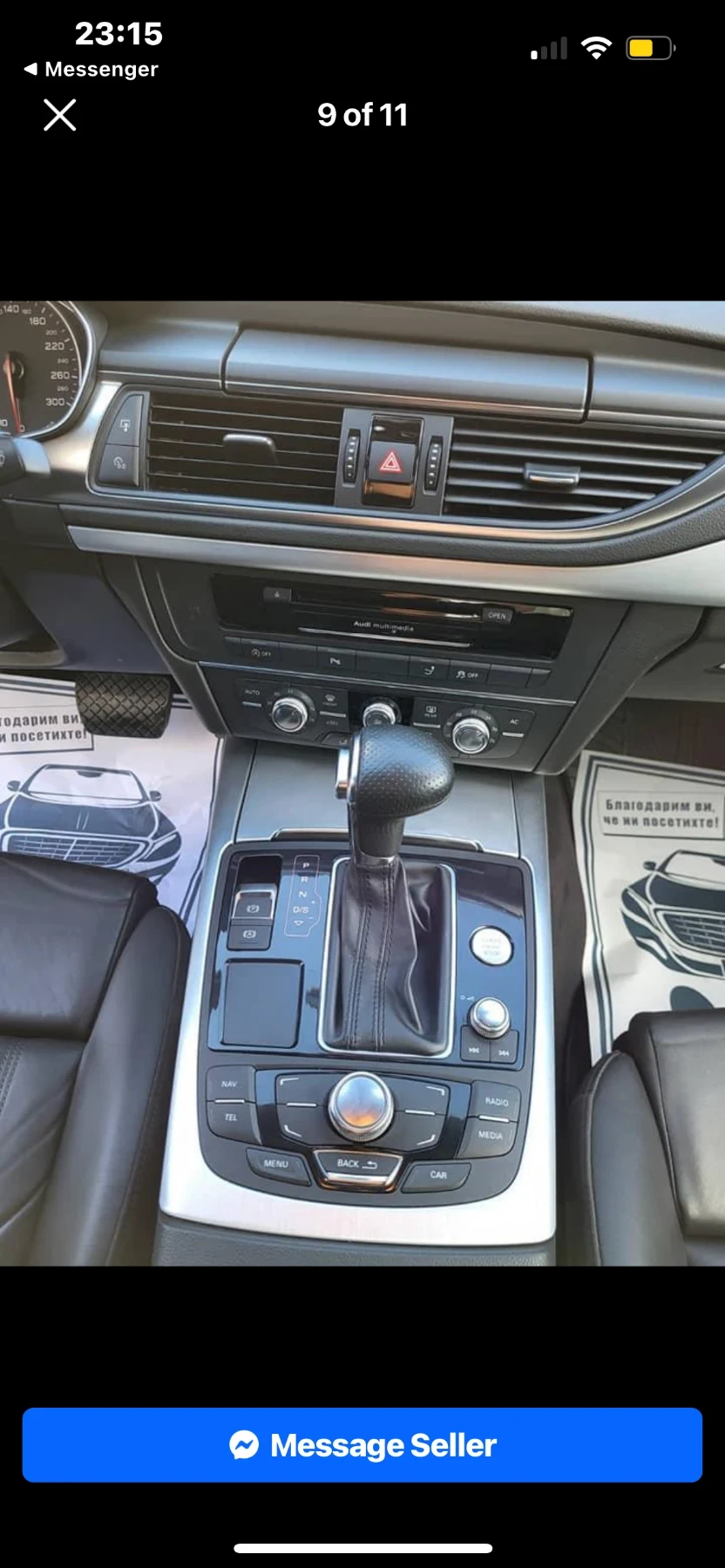 Audi A7 S-line QUATTRO, снимка 9 - Автомобили и джипове - 53812361