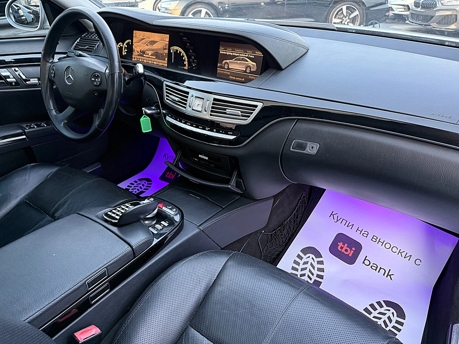Mercedes-Benz S 320 AMG OPTIK-LED-XENON-7G-���������-����������-������ | Mobile.bg � ����������� 14