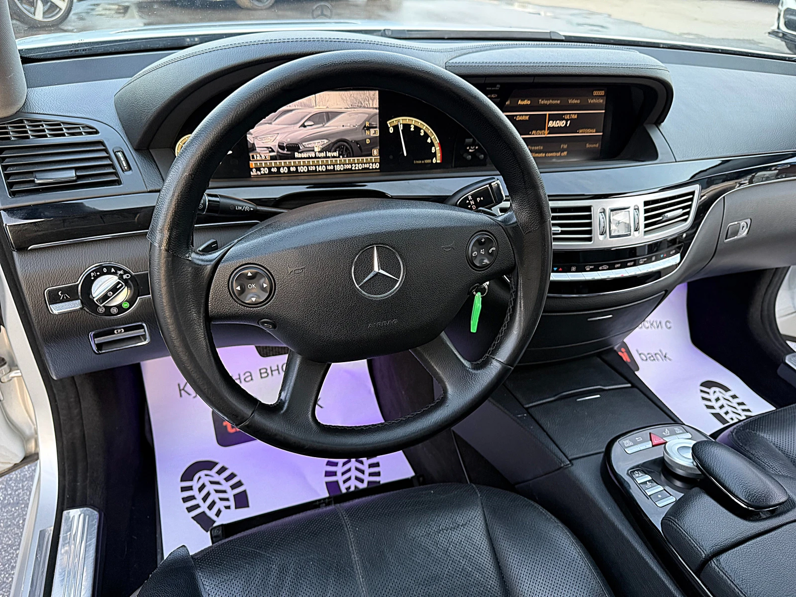Mercedes-Benz S 320 AMG OPTIK-LED-XENON-7G-���������-����������-������ | Mobile.bg � ����������� 11