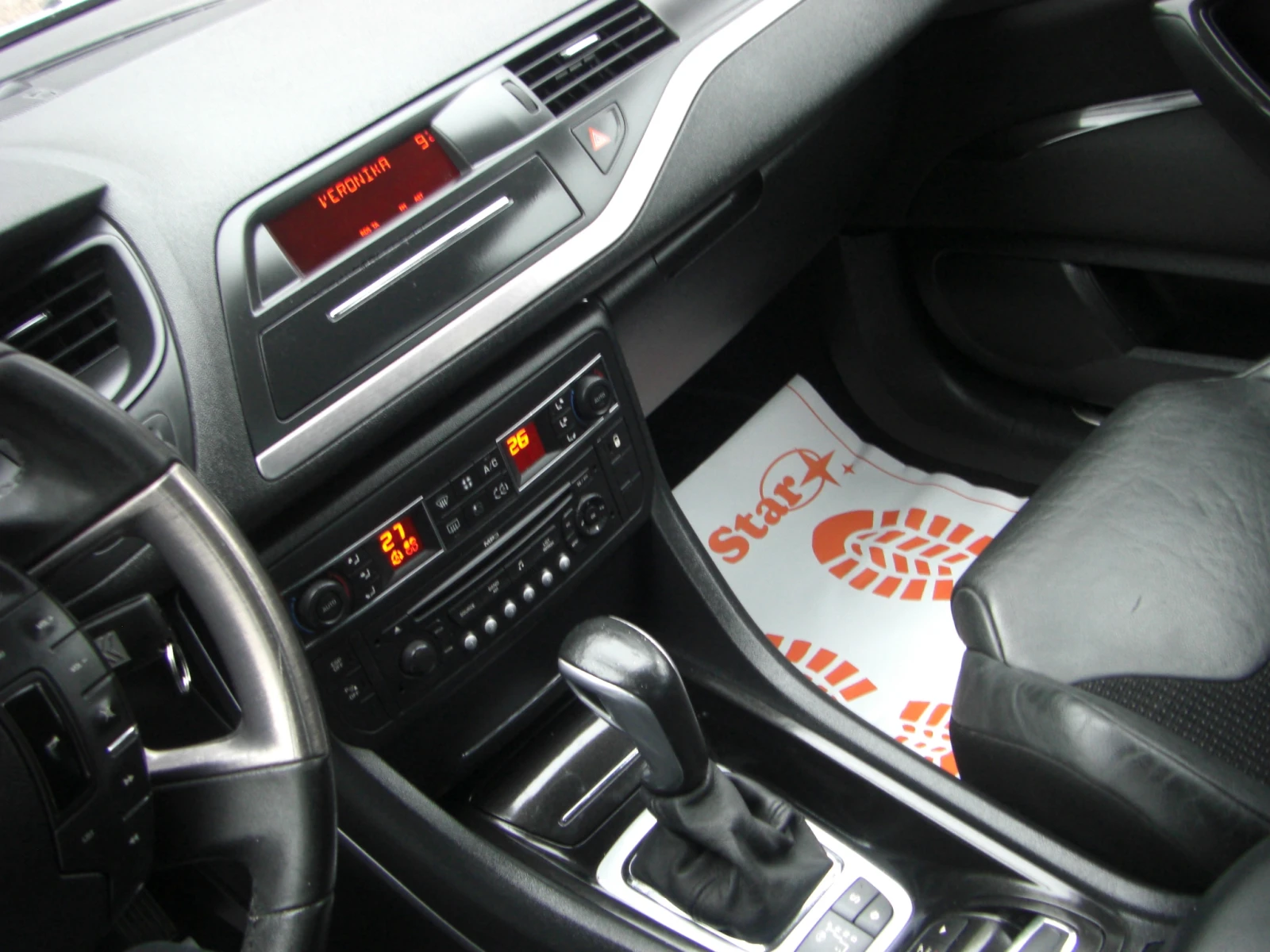 Citroen C5 2.0TDI EXLUSIVE AVTOMAT, снимка 12 - Автомобили и джипове - 53894221