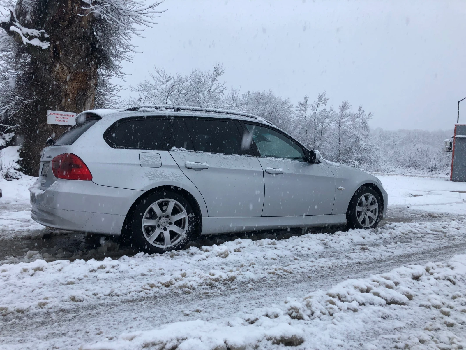 BMW 320, снимка 4 - Автомобили и джипове - 54137079