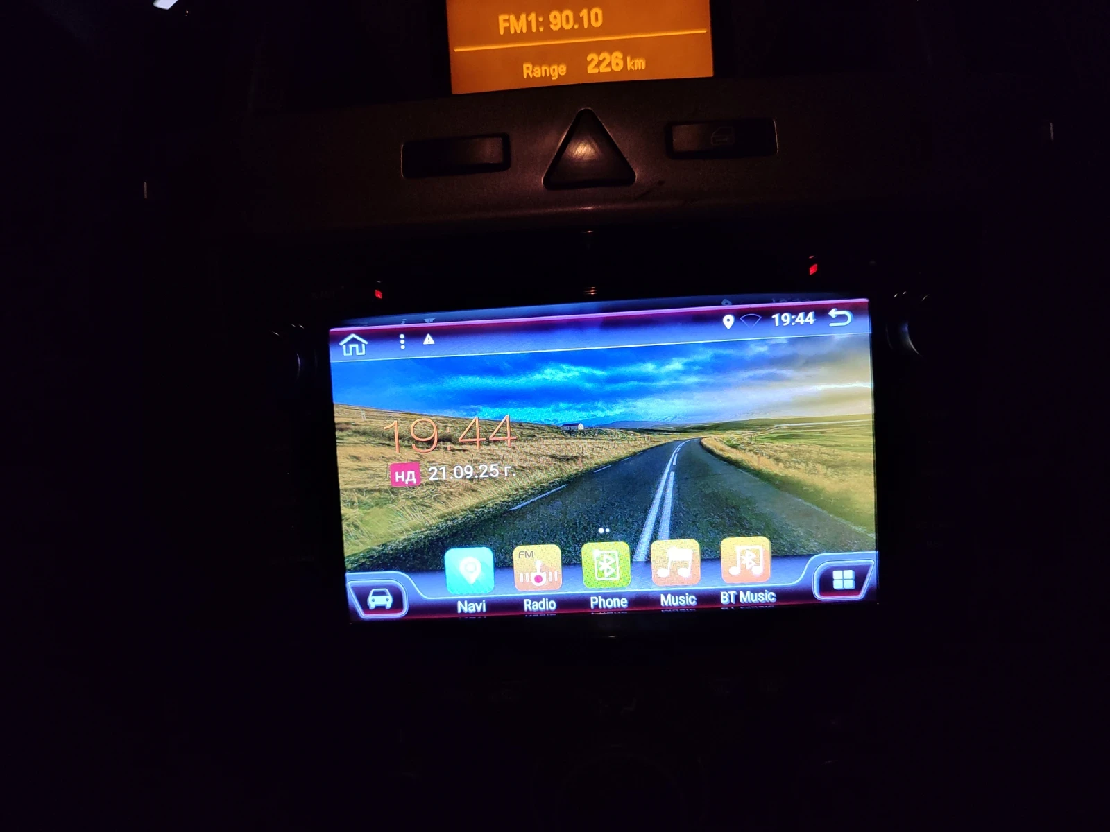 Opel Zafira, снимка 11 - Автомобили и джипове - 54194793