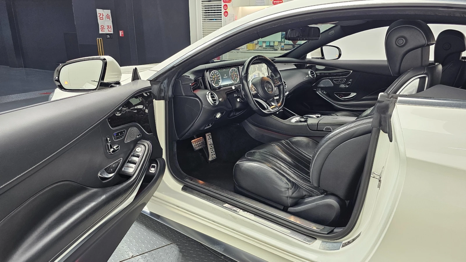 Mercedes-Benz S 63 AMG 4MATIC Coupé, снимка 9 - Автомобили и джипове - 55486129