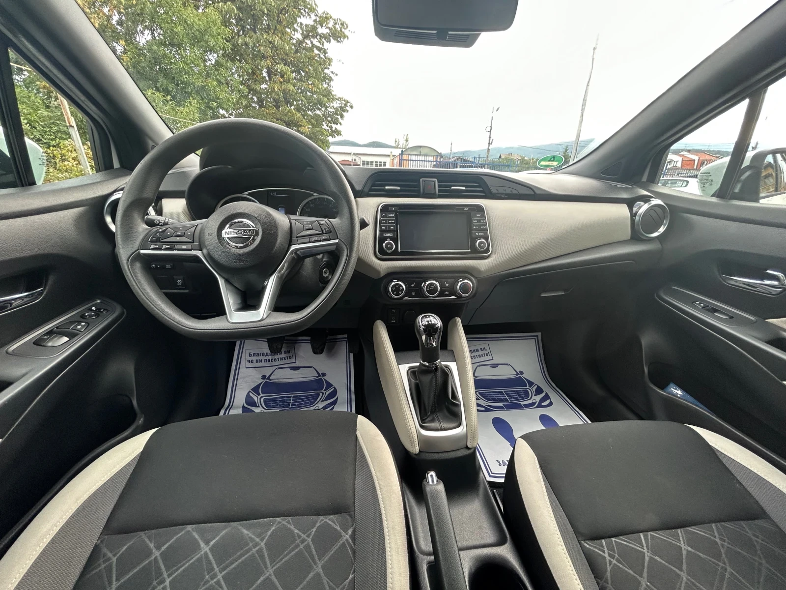 Nissan Micra, снимка 11 - Автомобили и джипове - 55847248