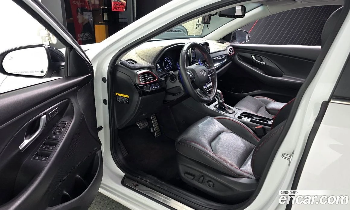 Hyundai I30 Diesel 1.6 Premium, снимка 10 - Автомобили и джипове - 55965242