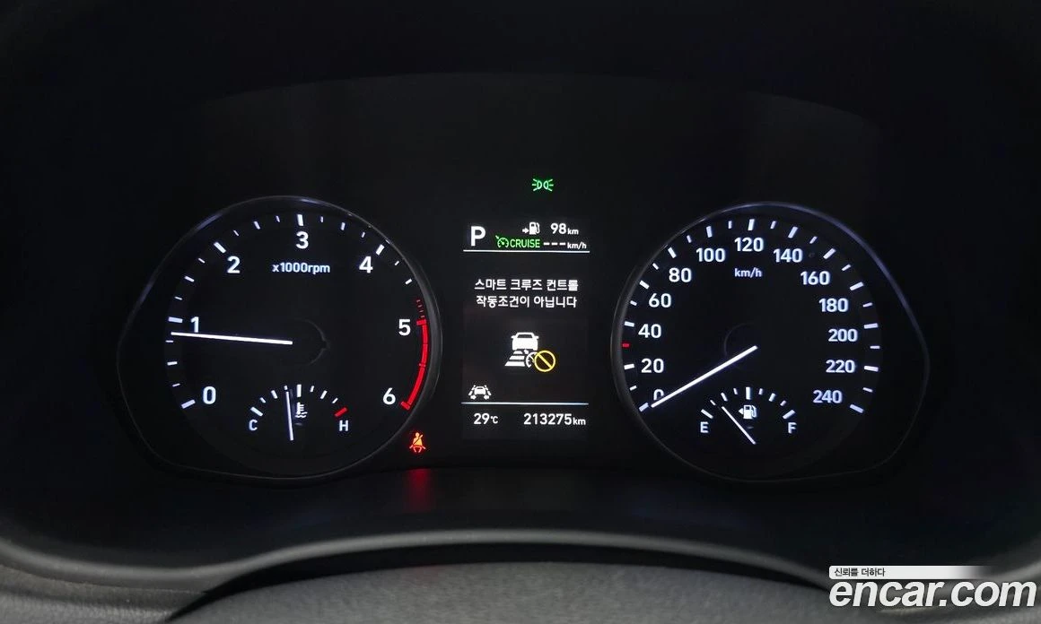 Hyundai I30 Diesel 1.6 Premium, снимка 8 - Автомобили и джипове - 55965242