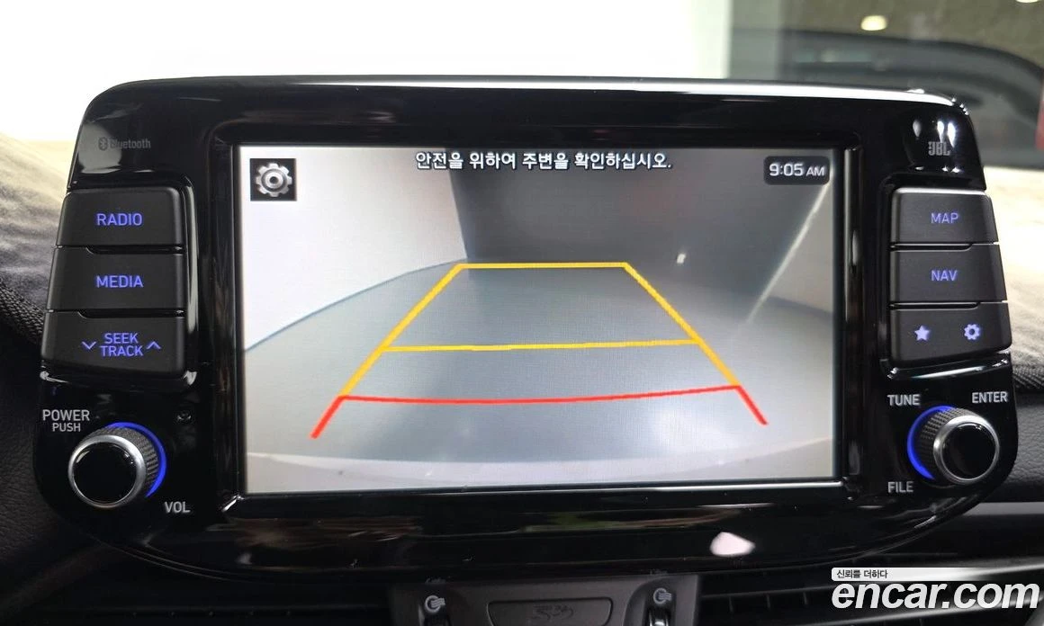 Hyundai I30 Diesel 1.6 Premium, снимка 15 - Автомобили и джипове - 55965242
