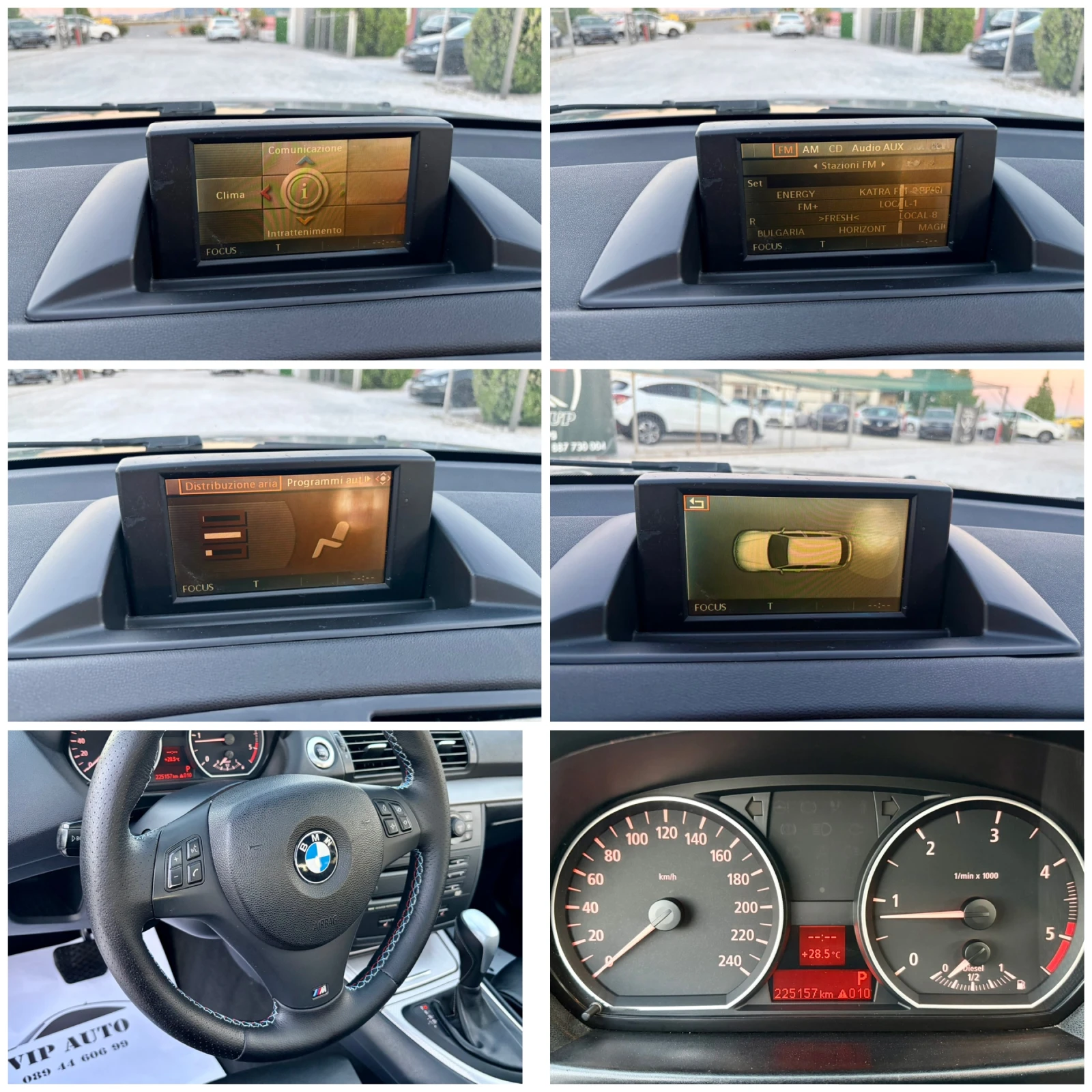 BMW 120 d M-PACKET АВТОМАТ НАВИГАЦИЯ КОЖА ЛЮК, снимка 16 - Автомобили и джипове - 56090374