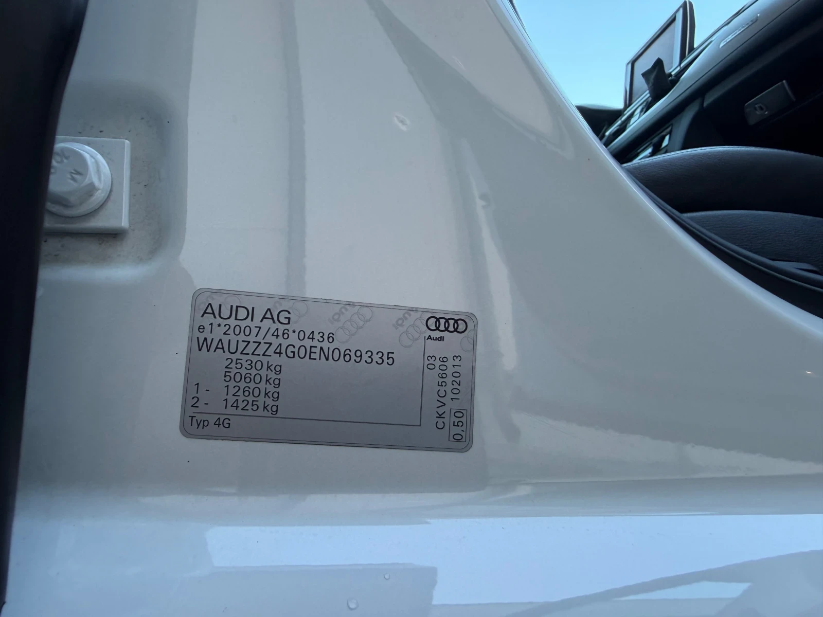 Audi A6 Allroad, снимка 13 - Автомобили и джипове - 56246494