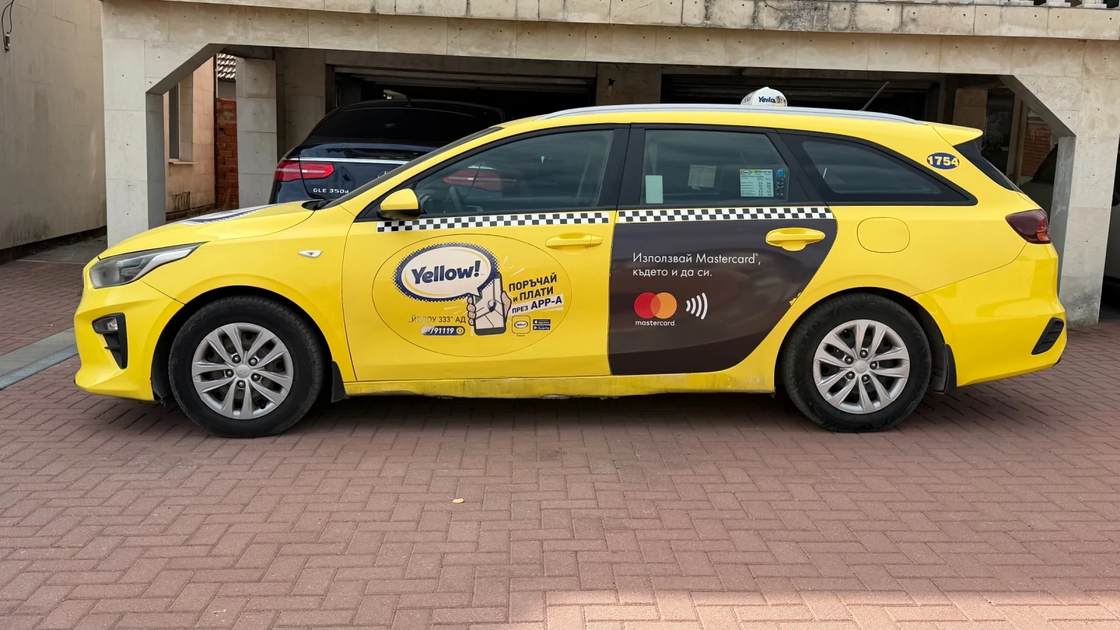 Kia Ceed МЕТАН-БЕНЗИН, снимка 3 - Автомобили и джипове - 56429233