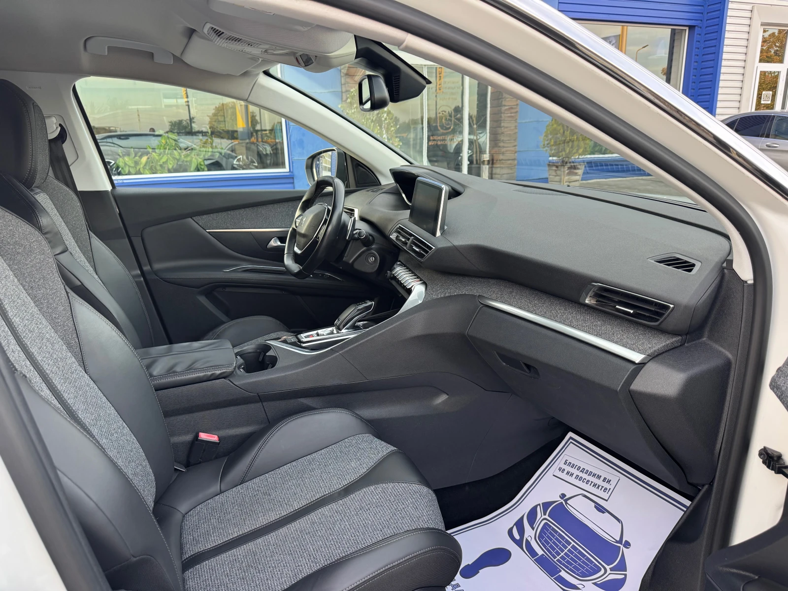 Peugeot 3008 1.6 HDI 120kc ALLURE ������� grip conttol | Mobile.bg � ����������� 9