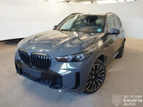 BMW X5 40d xDrive Sportautomatic, снимка 1