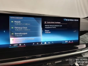 BMW X5 40d xDrive Sportautomatic, снимка 11