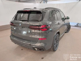 BMW X5 40d xDrive Sportautomatic, снимка 3