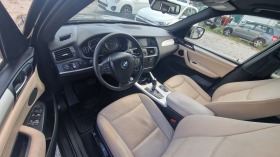 BMW X3 3.0D* 258.*  | Mobile.bg   8