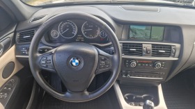 BMW X3 3.0D* 258.*  | Mobile.bg   11