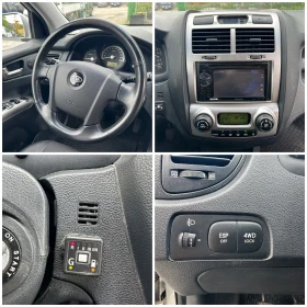 Kia Sportage 2.0i 4x4   | Mobile.bg    15