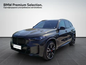 BMW X5 xDrive40d