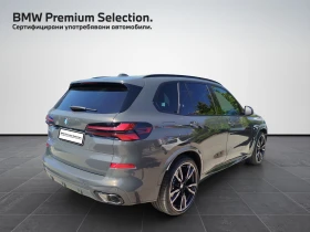 BMW X5 xDrive40d | Mobile.bg    2