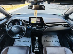 Toyota C-HR 1.8 HYBRYD - 34999 лв. - 97132223 10