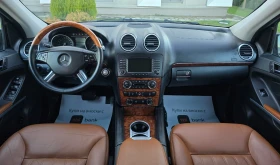 Mercedes-Benz ML 320 Cdi.AMG.Designo.Distronic.Keyless.Harman Kardon, снимка 7