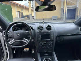 Mercedes-Benz ML 350 Grand edition  - цена по договаряне - 52650910 6