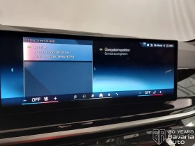 BMW X5 40d xDrive Sportautomatic | Mobile.bg � ����� ������ 12