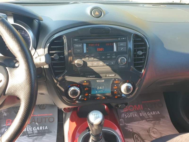 Nissan Juke 1.5DCi* EURO5A* Klimatronik* , снимка 9 - Автомобили и джипове - 47327174