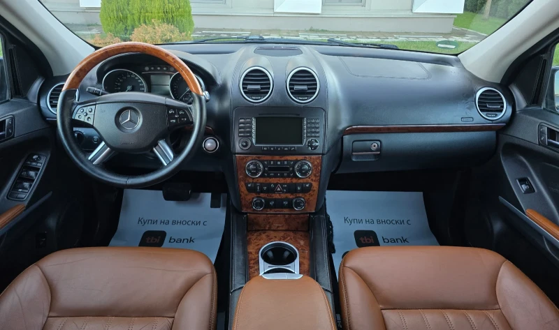 Mercedes-Benz ML 320 Cdi.AMG.Designo.Distronic.Keyless.Harman Kardon, снимка 7 - Автомобили и джипове - 52761333