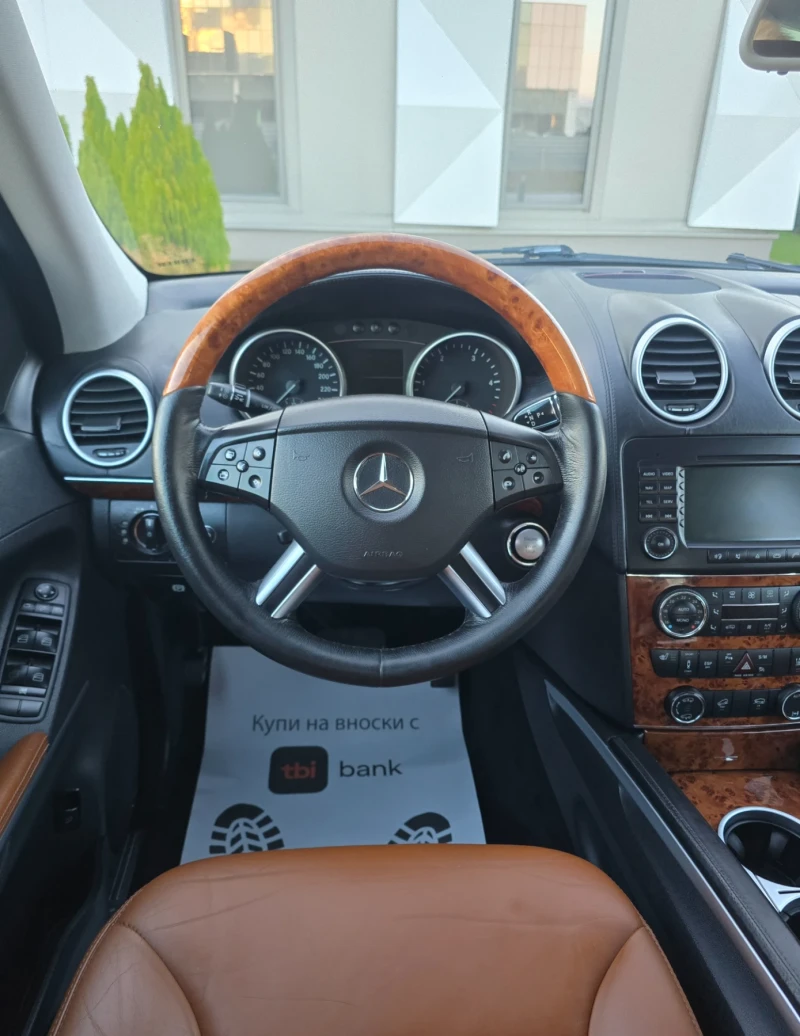 Mercedes-Benz ML 320 Cdi.AMG.Designo.Distronic.Keyless.Harman Kardon, снимка 8 - Автомобили и джипове - 52761333
