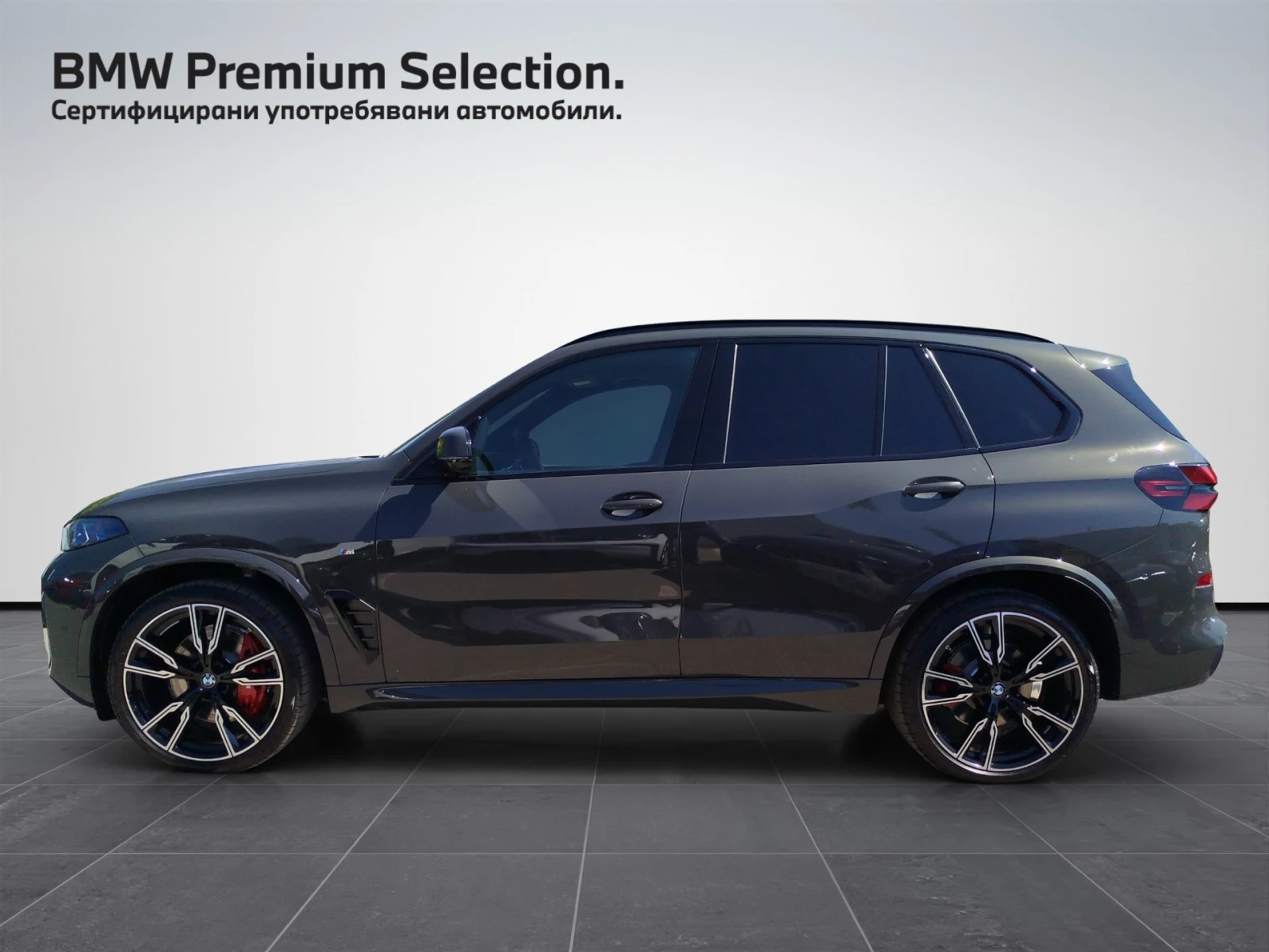 BMW X5 xDrive40d - изображение 3