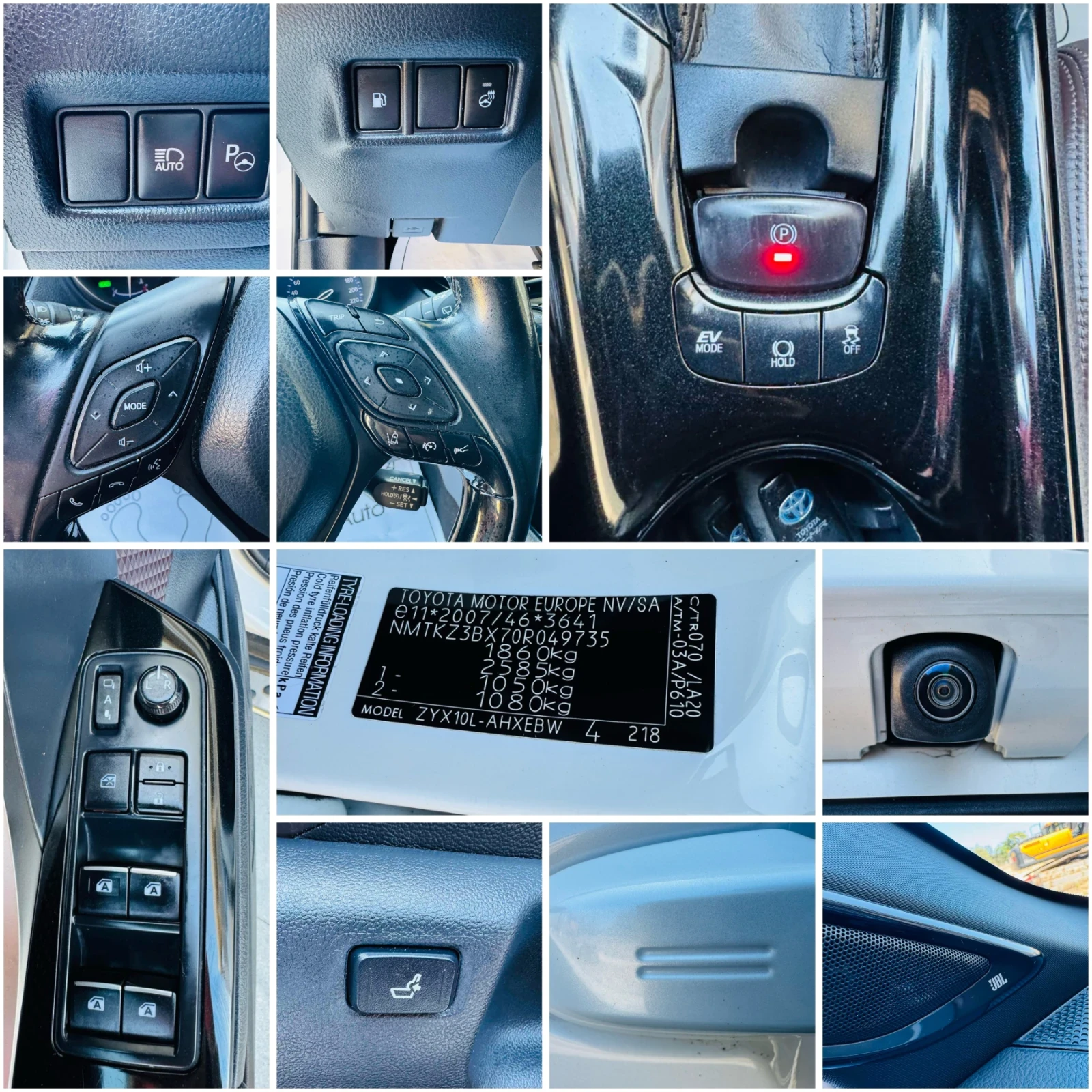 Toyota C-HR 1.8 HYBRYD | Mobile.bg   12