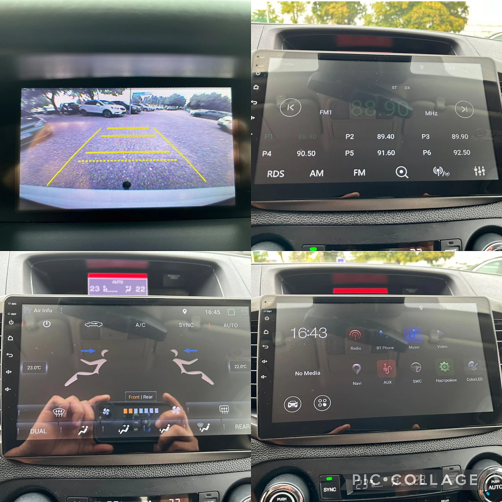 Honda Cr-v 2.2i-CDTI 150kc/NAVI/CAMERA/ALCANTARA | Mobile.bg   11