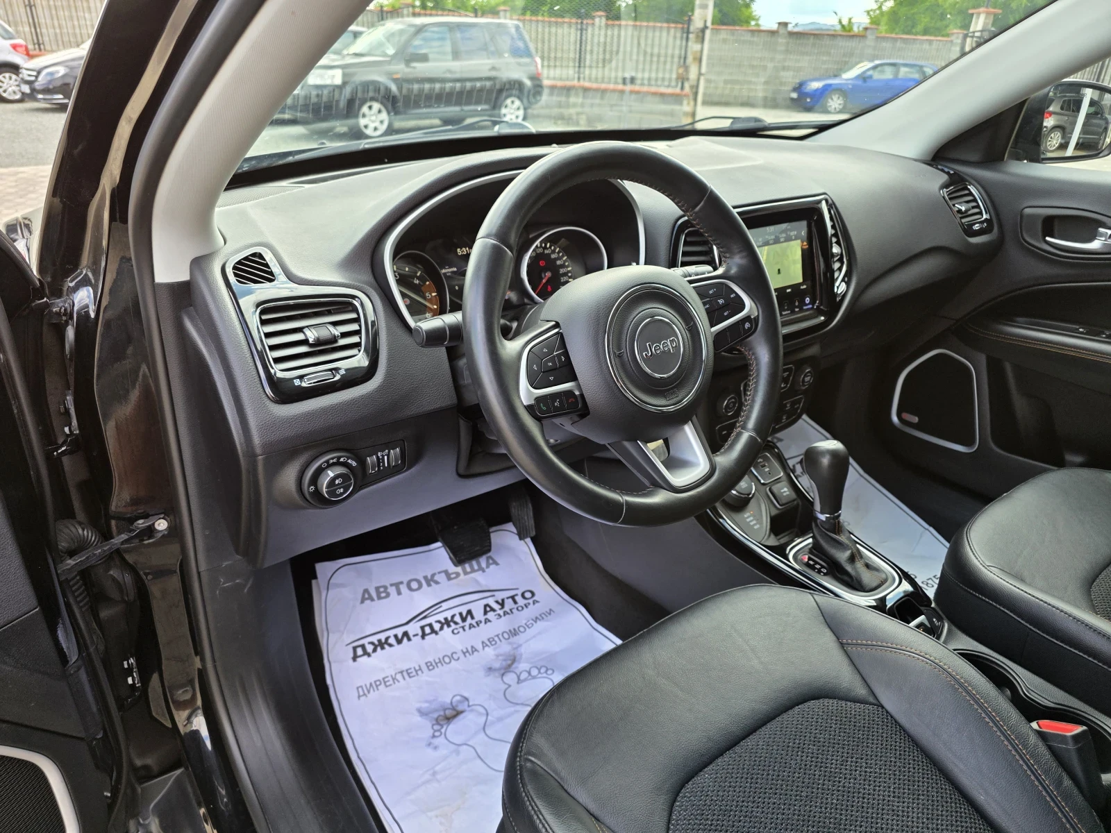 Jeep Compass 2.0M.JET 4X4 | Mobile.bg � ����������� 7