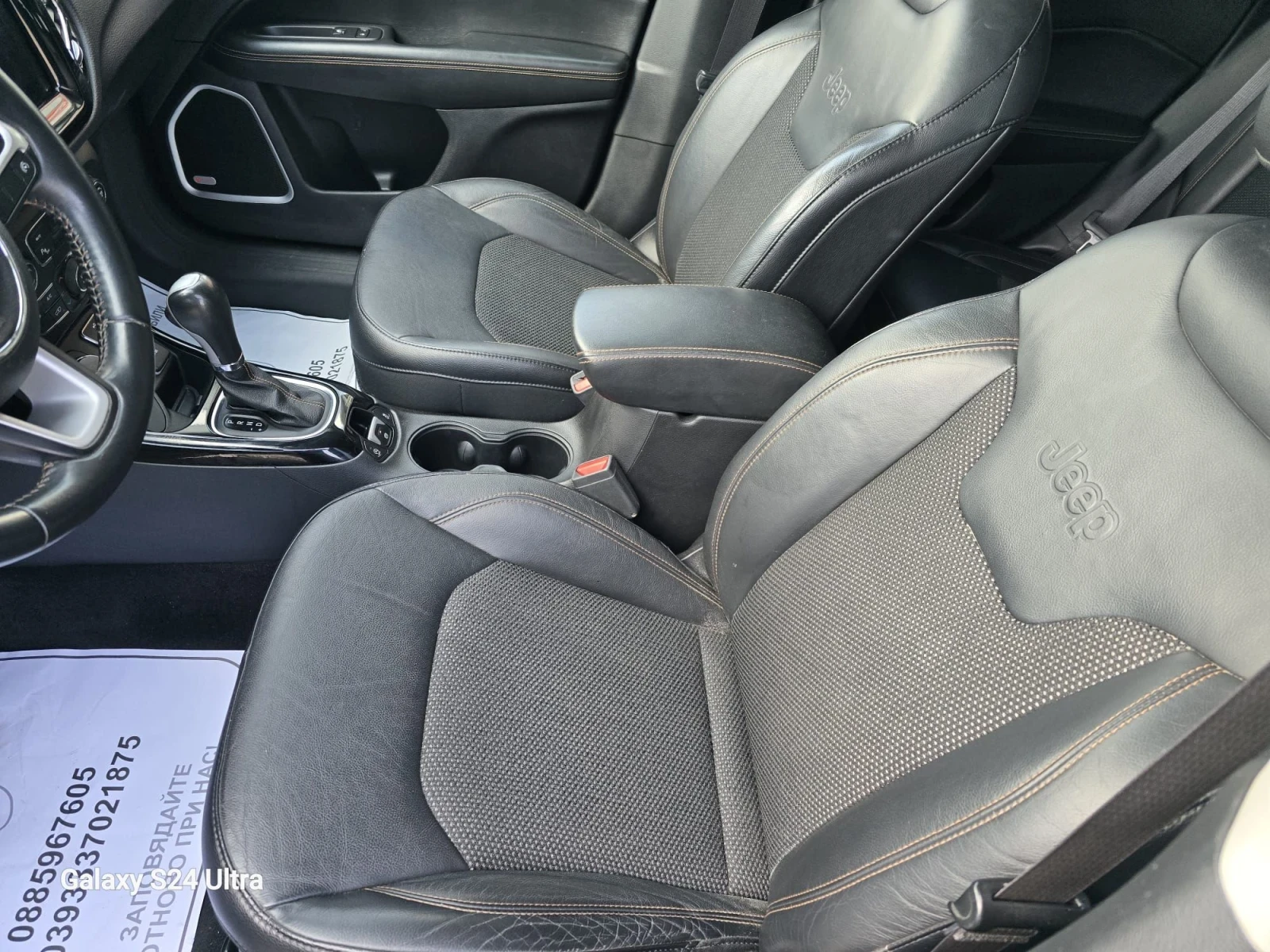 Jeep Compass 2.0M.JET 4X4 | Mobile.bg � ����������� 8