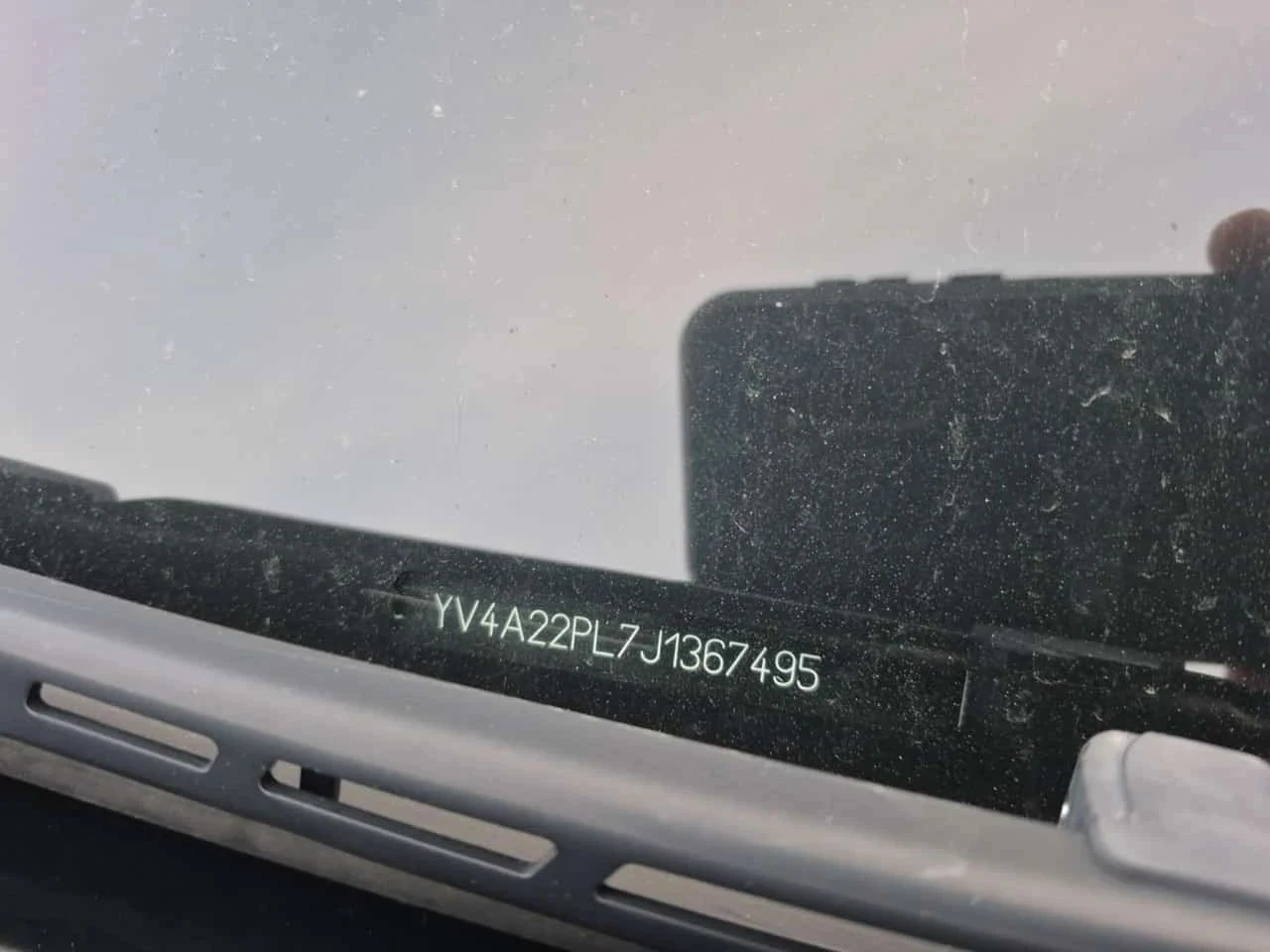 Volvo Xc90, снимка 17 - Автомобили и джипове - 56710450