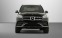 Обява за продажба на Mercedes-Benz GLS 400 d 4M AMG EXCLUSIVE #E-Active Body #Burmester @iCar ~ 189 480 лв. - изображение 1