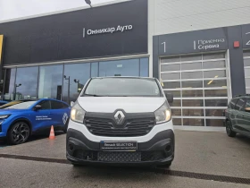 Обява за продажба на Renault Trafic Energy dCi 125 hp ~28 500 лв. - изображение 2 | Auto.bg Обява за продажба на Renault Trafic Energy dCi 125 hp ~28 500 лв. - изображение 2