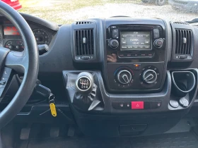Peugeot Boxer !!!82000КМ!!!!! Реален/ НАВИ КАМЕРА КЛИМА | Auto.bg — изображение 10