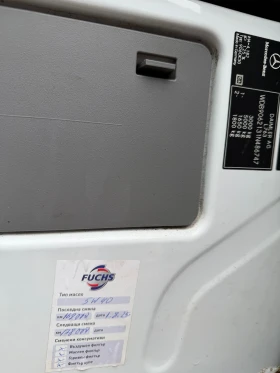 Mercedes-Benz Sprinter 313cbi  | Mobile.bg � ����� ������ 14