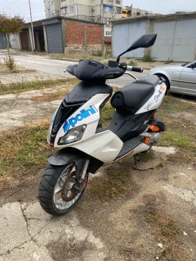 Aprilia Sr Кит, снимка 2