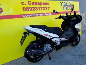 Aprilia Sr 300i SRMAX-lizing, снимка 3