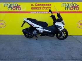 Aprilia Sr 300i SRMAX-lizing, снимка 1