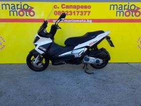 Aprilia Sr 300i SRMAX-lizing, снимка 4