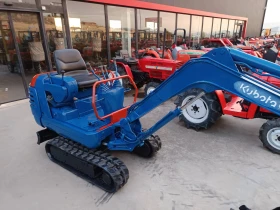      Kubota    