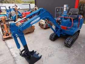      Kubota    