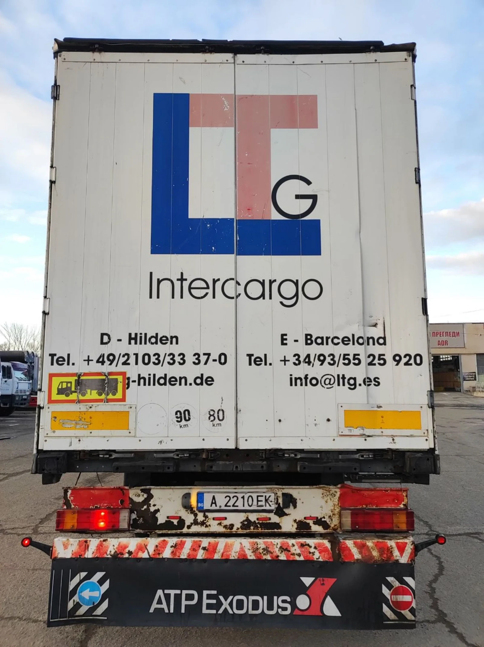 ����������� Schmitz ����� �� ������ | Mobile.bg � ����������� 2