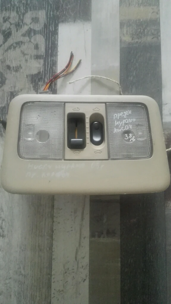 Плафон преден Нисан Мурано (5)