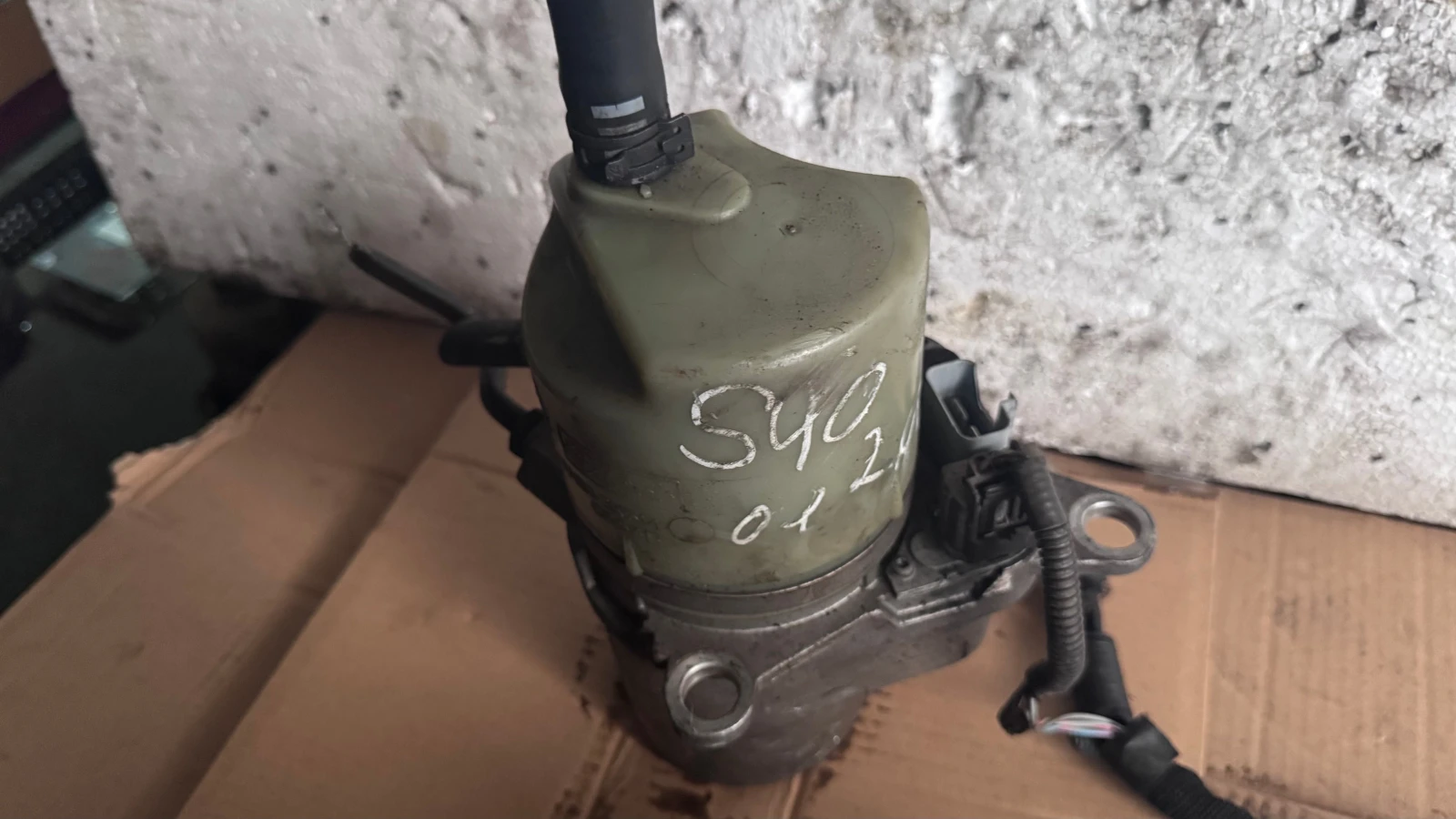    Volvo S40 - 4N51-3K514 | Mobile.bg   1